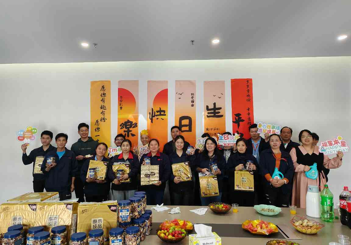 东莞市发斯特精密科技股份有限公司图片8