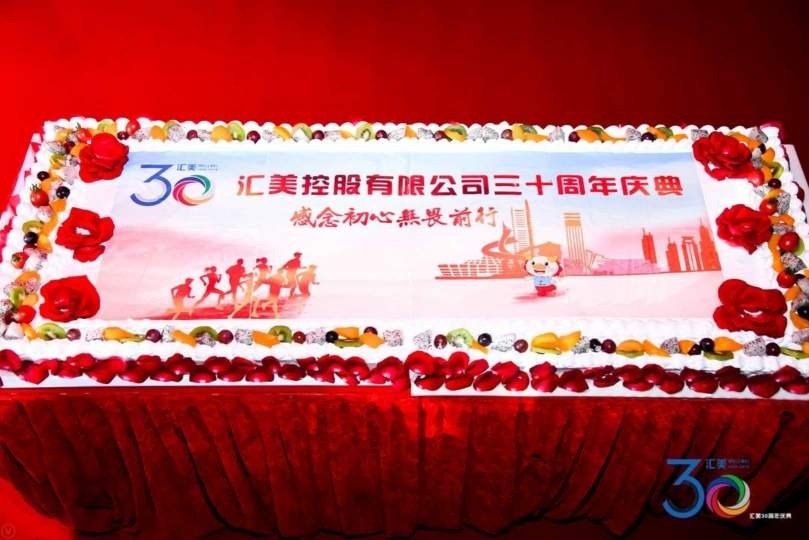 东莞景丰塑胶制品有限公司图片4