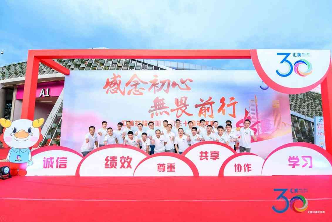 东莞景丰塑胶制品有限公司图片3