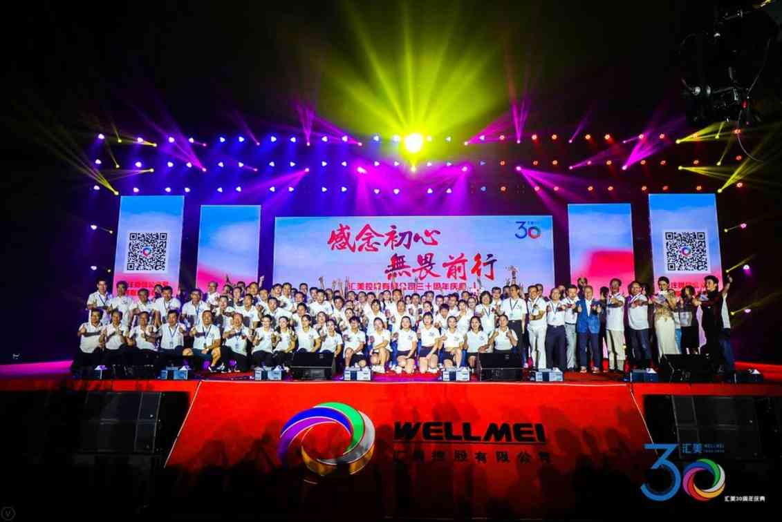 东莞景丰塑胶制品有限公司图片5