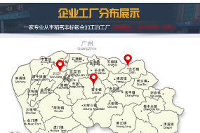 东莞市和胜激光科技有限公司图片6