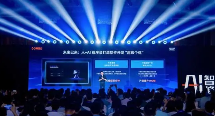 阿里云推出首个AI程序员,分钟级即可完成应用开发(图2) 阿里云推出首个AI程序员,分钟级即可完成应用开发(图2)