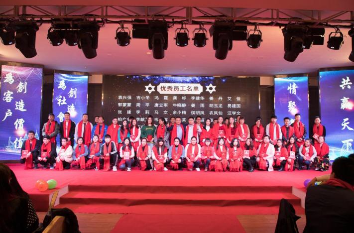 东莞赛诺高德蚀刻科技有限公司图片5