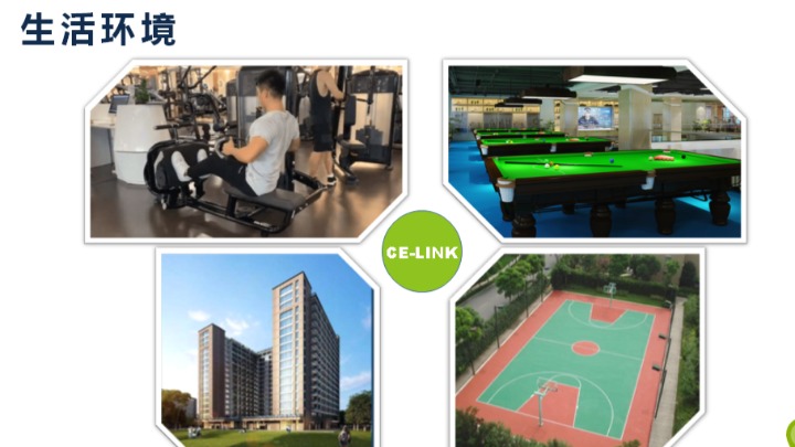 东莞市海能电子有限公司图片4