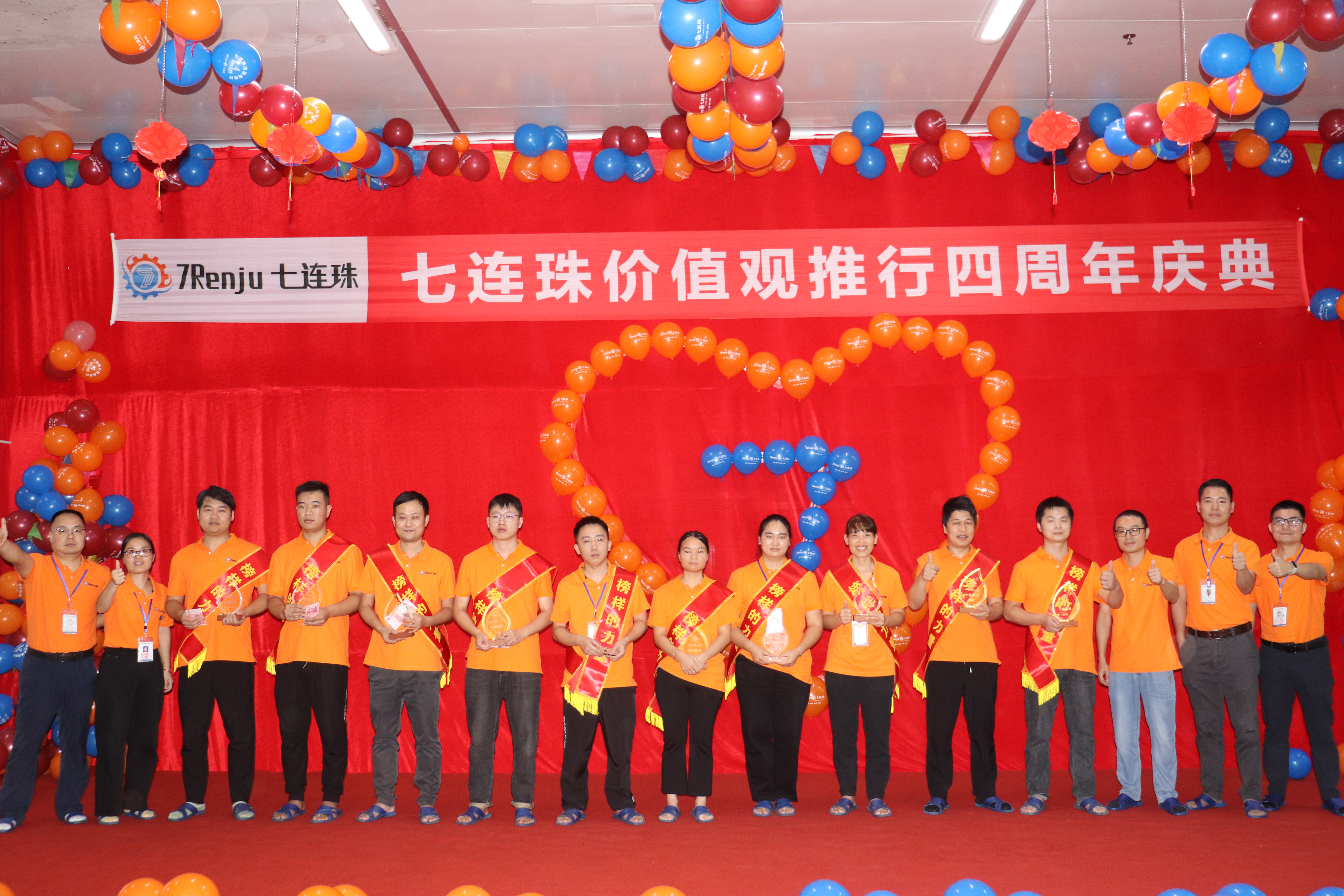 东莞市七曜电子有限公司图片7