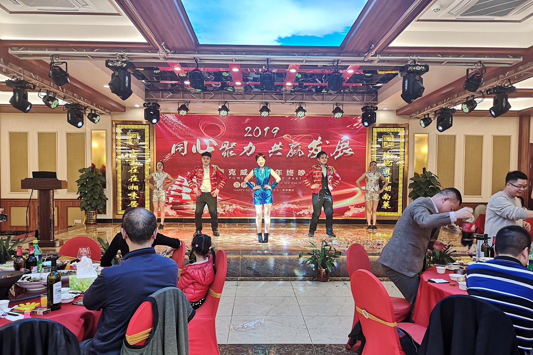 东莞泰克威科技有限公司图片6