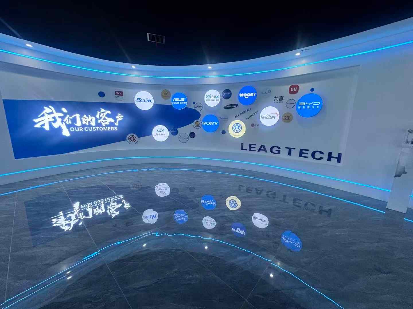 东莞市立时电子有限公司图片10