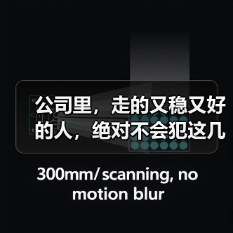 公司里，走的又稳又好的人，绝对不会犯这几种错