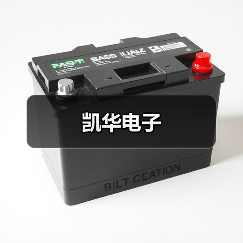 凯华电子（图4）