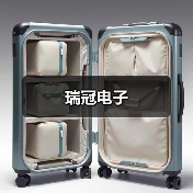 瑞冠电子（图3）